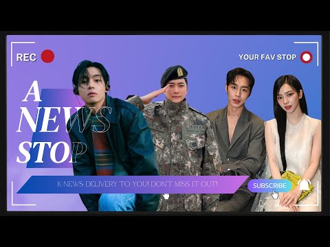 ANS - Aespa's Karina apologizes, BTS V Breaks Records?, Kang Tae Oh's Military Discharge!
