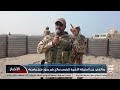 وثائقي عن المعركة الاخيرة للرئيس علي عبد الله صالح يثير ردود واسعة وثائقي عن المعركة الاخيرة للرئيس علي عبد الله صالح يثير ردود واسعة