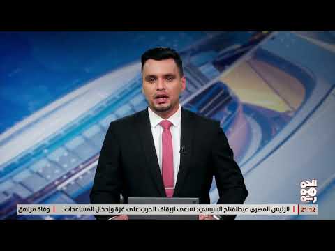 مقتل علي عبد الله صالح: تفاصيل المعركة الأخيرة وردود الفعل