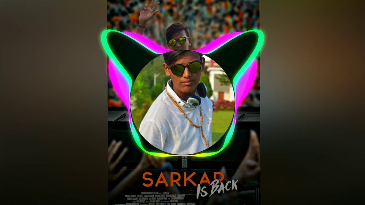 Commerce boy's trance