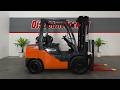 TOYOTA 8FGU30 #1469 6000LB LP (Propane) - Forklift For Sale