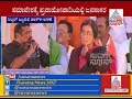 Dr Ravindra Speaks In Sumalatha's Rally In Mandya, Hits Out At JDS Tactics