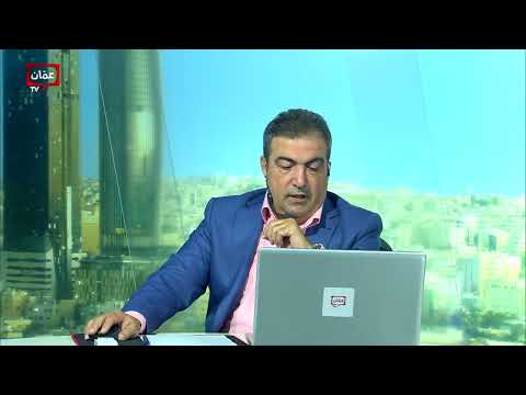 برامج الماجستير في الجامعة الألمانية الأردنية