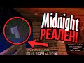 Midnight - самый ЖУТКИЙ МОБ в Майнкрафте!!! (ft. EdmanStory)/ #28