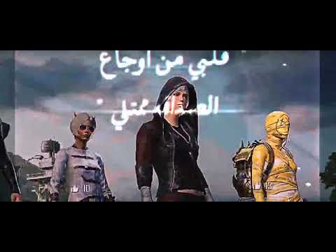 سار السلى مني وانا كنت السري