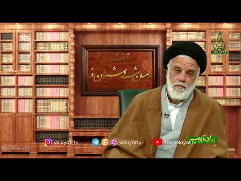مقام و منزلت جناب عمار قسمت اول شبکه جهانی ولایت