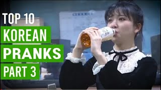 Best Korean Pranks That Got Me Rolling 😂 Part 3