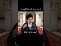 صحة حديث من غشنا فليس منا السيد صباح شبر صباح شبر صحة حديث من غشنا فليس منا السيد صباح شبر صباح شبر