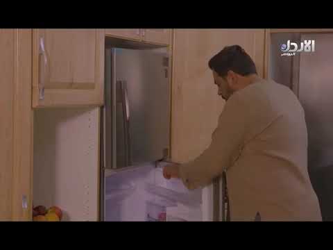 ابو الفراجين و الليمون