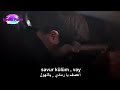 الموت لا يكفي اعصف يا رمادي ياللهول لا تفعل يا ور تي ولا تذهب يا وردتي انا اموت ياللهول حبك جعلني
