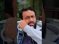 The light is not completely absent but not clear either | سیاہی مائل | ایک داستانِ عام | part6