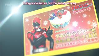 Download Lagu Akibaranger ending music and credits Season 1 MP3 Download Lagu Akibaranger ending music and credits Season 1 MP3
