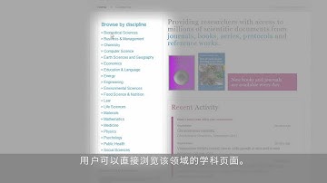 SpringerLink Tutorial 02 Finding Journal Articles or Book Chapters (Simplified Chinese Subtitles)