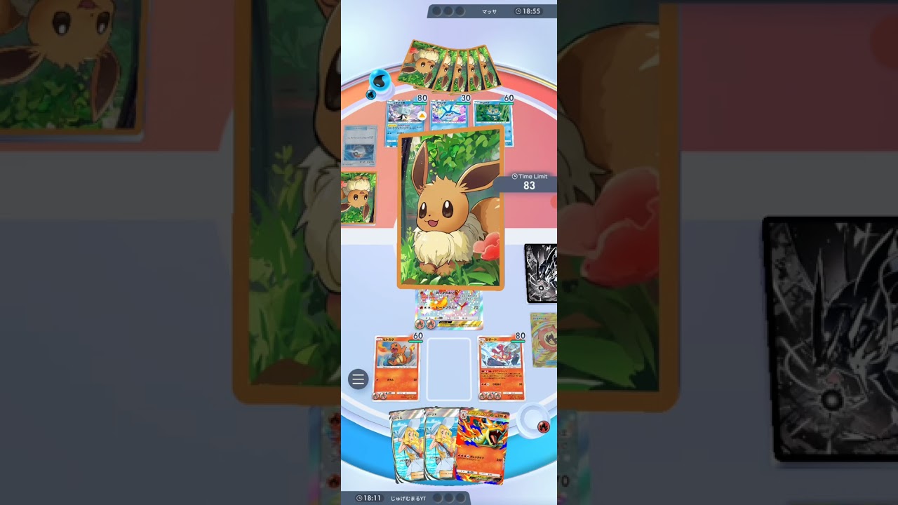 じゅげむまるのゲーム実況part323