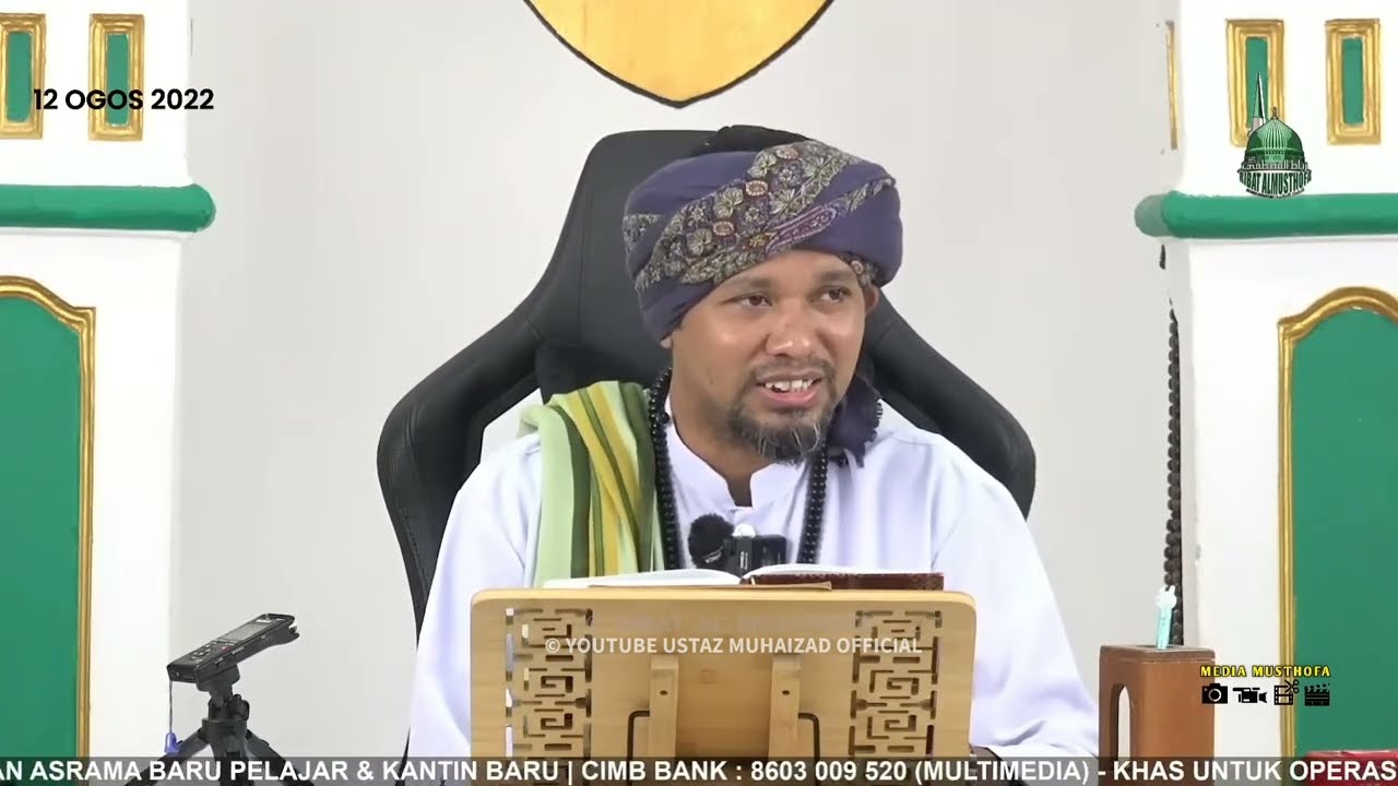 Jangan Ajar Cerita Kelebihan Kita Kepada Orang Lain .. | Kitab Hidayatus Salikin - Ustaz Muhaizad