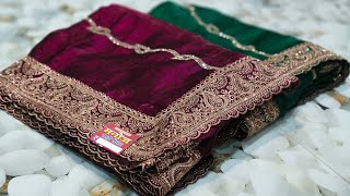 Rakshabandhan Special Saree in 2026 Latest Collections in Manoj Saree Center ✨🔥🔥#trending #saree