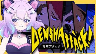 Chugging Along! - Denshattack!