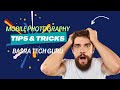 Mobile photography tricks | Barsa Tech Guru #shorts #youtubeshorts #mobilephotography