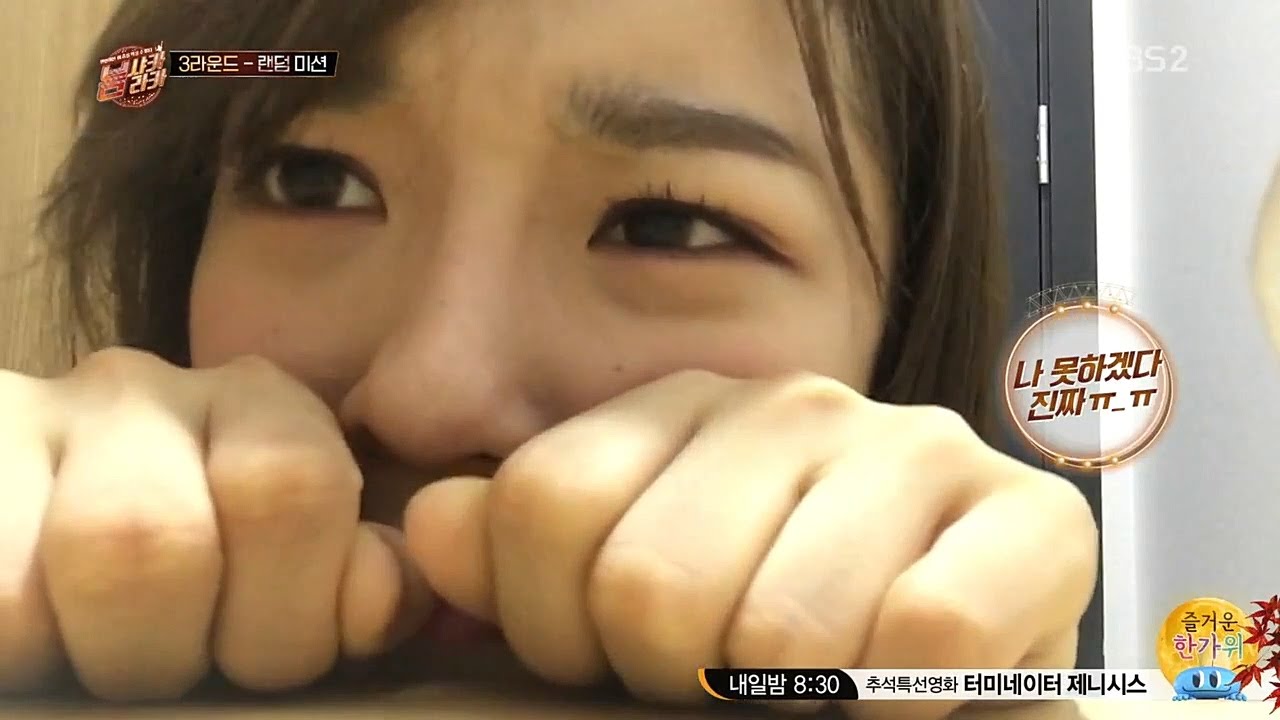 160915 붐샤카라카 김세정 파트 모음