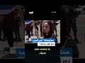 مستوطنة تدعو صراحة لإبادة الأطفال قائلة في الحرب دم ر نسل عدوك لمنعهم من إنجاب المزيد من الأجيال مستوطنة تدعو صراحة لإبادة الأطفال قائلة في الحرب دم ر نسل عدوك لمنعهم من إنجاب المزيد من الأجيال