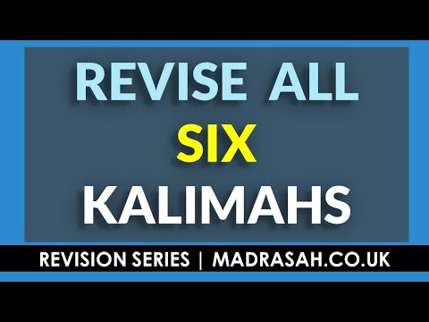 Video: Saan nagmula ang 6 na kalimas?