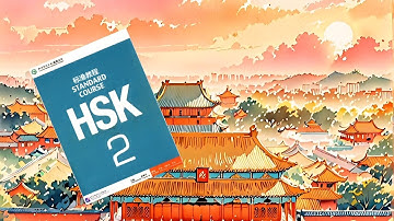 HSK2 STANDARD COURSE | PII Lesson 1 September is the best time to visit Beijing九月去北京旅游最好 | MULTISUB 