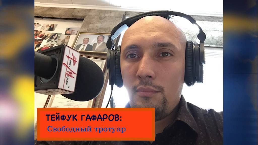 #НАМКРЫШНЬЮС