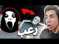إذا رأيت هذه الجنية المرعبة في لعبة ماين كرافت اهرب سريع ا مخيف