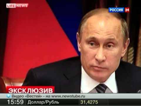 Путина сняли скрытой камерой : "Вы не Х.. не делаете !!"