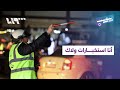 أنا استخبارات ولاك شخص يعتدي على شرطي مرور في دمشق ووزارة الداخلية تتدخل ريبوست