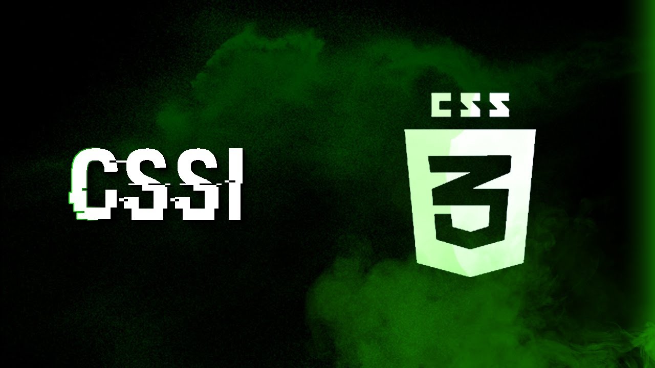 CSS Injection - Parecido com outra Vuln? - YouTube