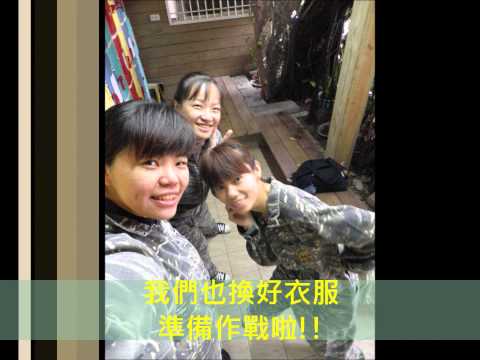 2011惠康團隊研習營