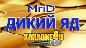 Karaoke4U