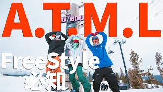 A.T.M.L - 開始玩FreeStyle前一定要知道的事！| 單板滑雪教學 Snowboard Trick Tips