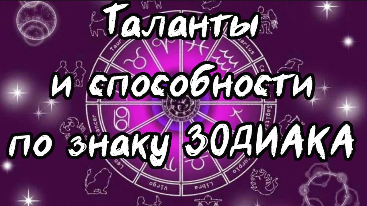 твой талант. таланты примеры какие бывают. афоризмы про талант. талант обозначение. талант обозначение.