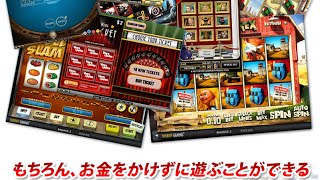 【最新】パチンコ・スロット　パズドラに次ぐスマホゲーム95％還元率　遊びながらお金が増えるwwww面白い！ screenshot 4