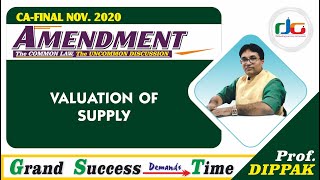 02 जीएसटी संशोधन - नवंबर 2020 - आपूर्ति का मूल्यांकन - डीजी सर-02 screenshot 4