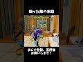 鑑定士を煽ったらこうなります