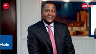 #MWAKA2020: Utakuwa INSPIRED Ukisikiliza Historia Ya  Dangote, Tajiri Namba 1Afrika|Full Video A -Z