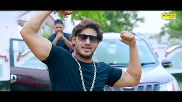 32 Jilo Ke Jaat 2 | Anndy Jaat | Monty Sehrawat | Deepika Sehrawat | New Haryanvi Songs 2020