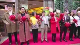 【溏心風暴3】第2集預告