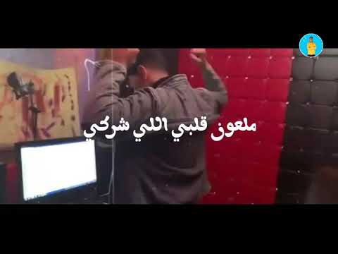 حالات واتس نور التوت هنسكي خليكي بعيده بهواكي مهرجان لسه منزلش 