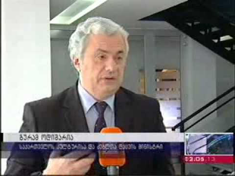 ოსმალური კულტურული ძეგლები