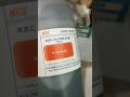 WBC diluting Fluid| WBC #wbc