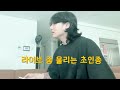 BTS 지민♥배우 송다은 열애설ㄷㄷ