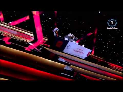 تحياتي لمن دمر حياتي فهد الصعيري هلا فبراير 2015