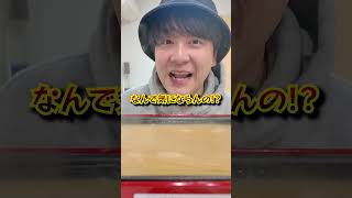 湯気すごくて話入ってこない件 #さとひろ #雑談 #料理男子