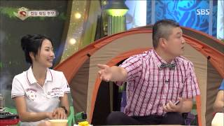 놀라운 대회 스타킹 130810 #31(13)
