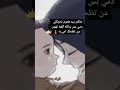 اي والله العافيه امي