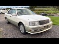 1996 Toyota Crown Royal saloon 2JZ VIP